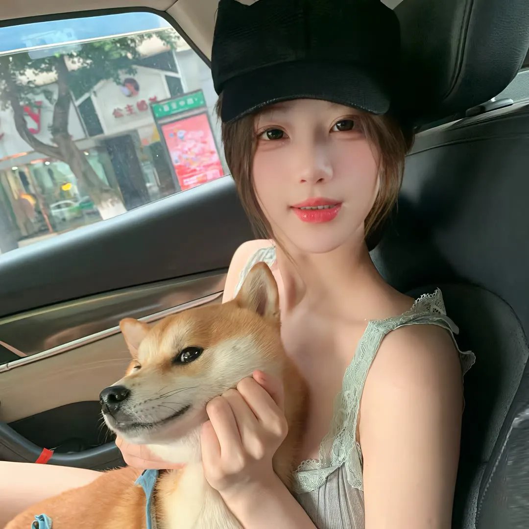变调假期